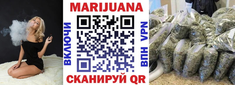 Продажа наркотиков Грозный Канабис  МЕФ  APVP  ГАШ  Галлюциногенные грибы  Cocaine 