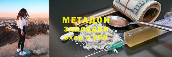 скорость mdpv Богородицк