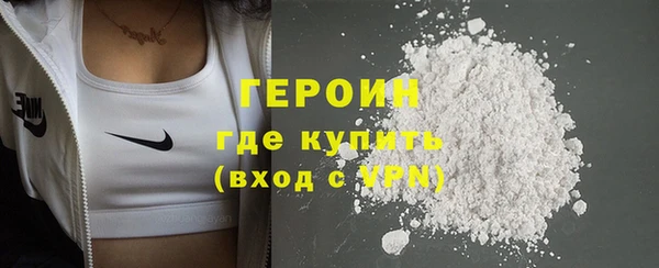 метадон Богданович