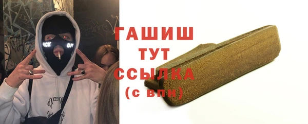 скорость mdpv Богородицк