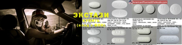 метадон Богданович