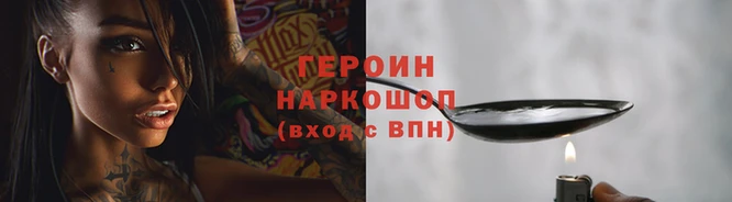 скорость mdpv Богородицк