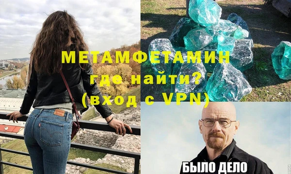 скорость mdpv Богородицк