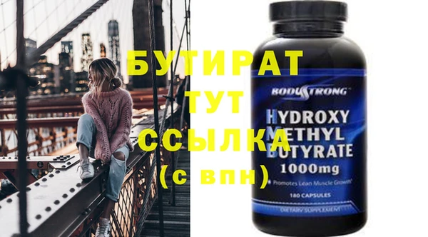 метадон Богданович
