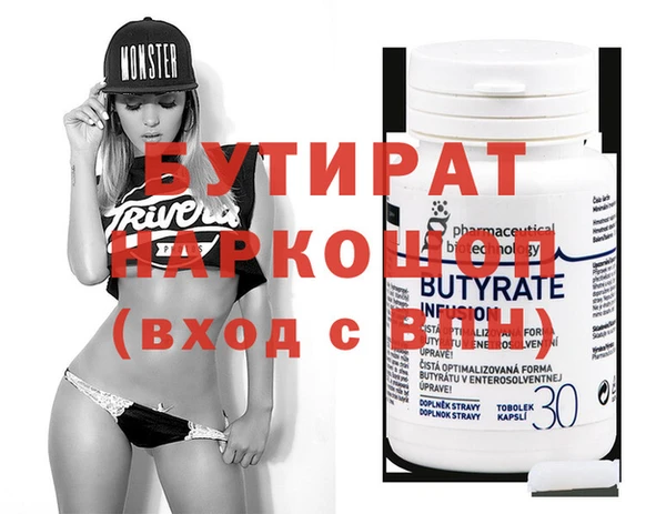 метадон Богданович