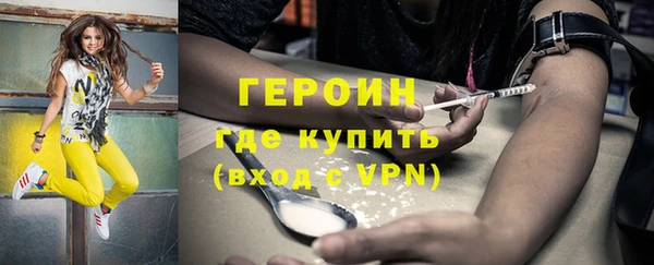 метадон Богданович
