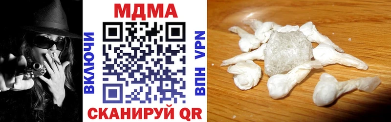 MDMA crystal  blacksprut онион  Грозный 