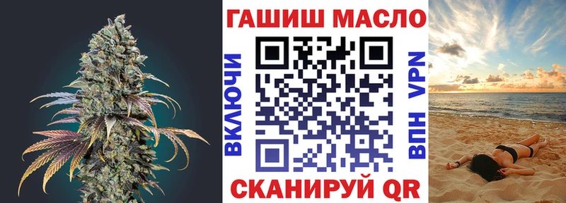 Дистиллят ТГК жижа  купить закладку  Грозный 