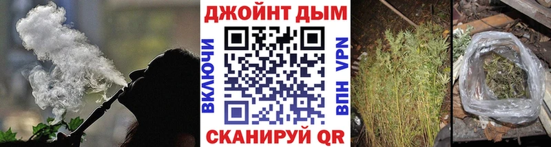 МАРИХУАНА индика  Грозный 